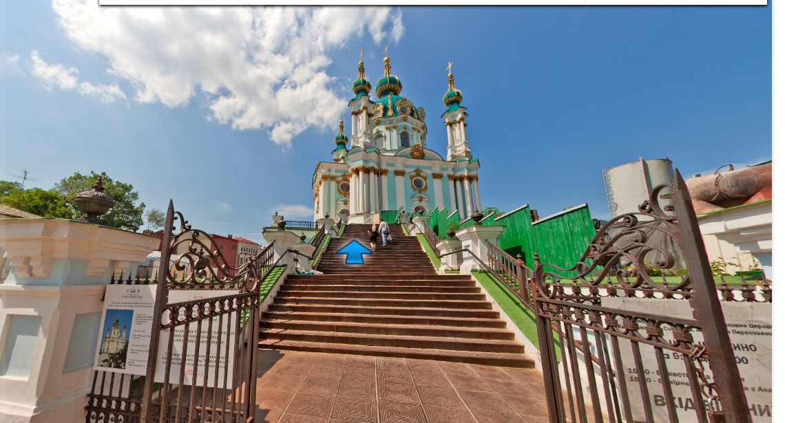 Virtual tour of St. Andrew's Church, Kyiv