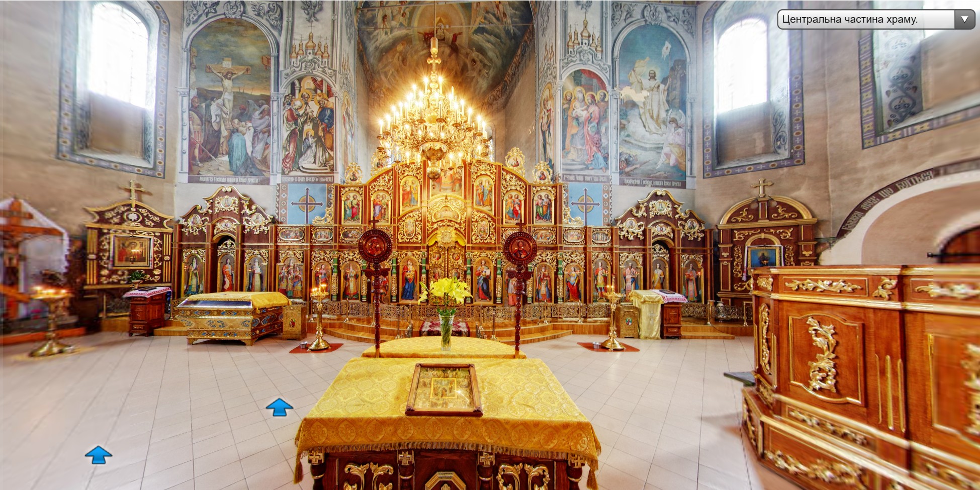Virtual tour of St. Nicholas Prytysky Church, Kyiv