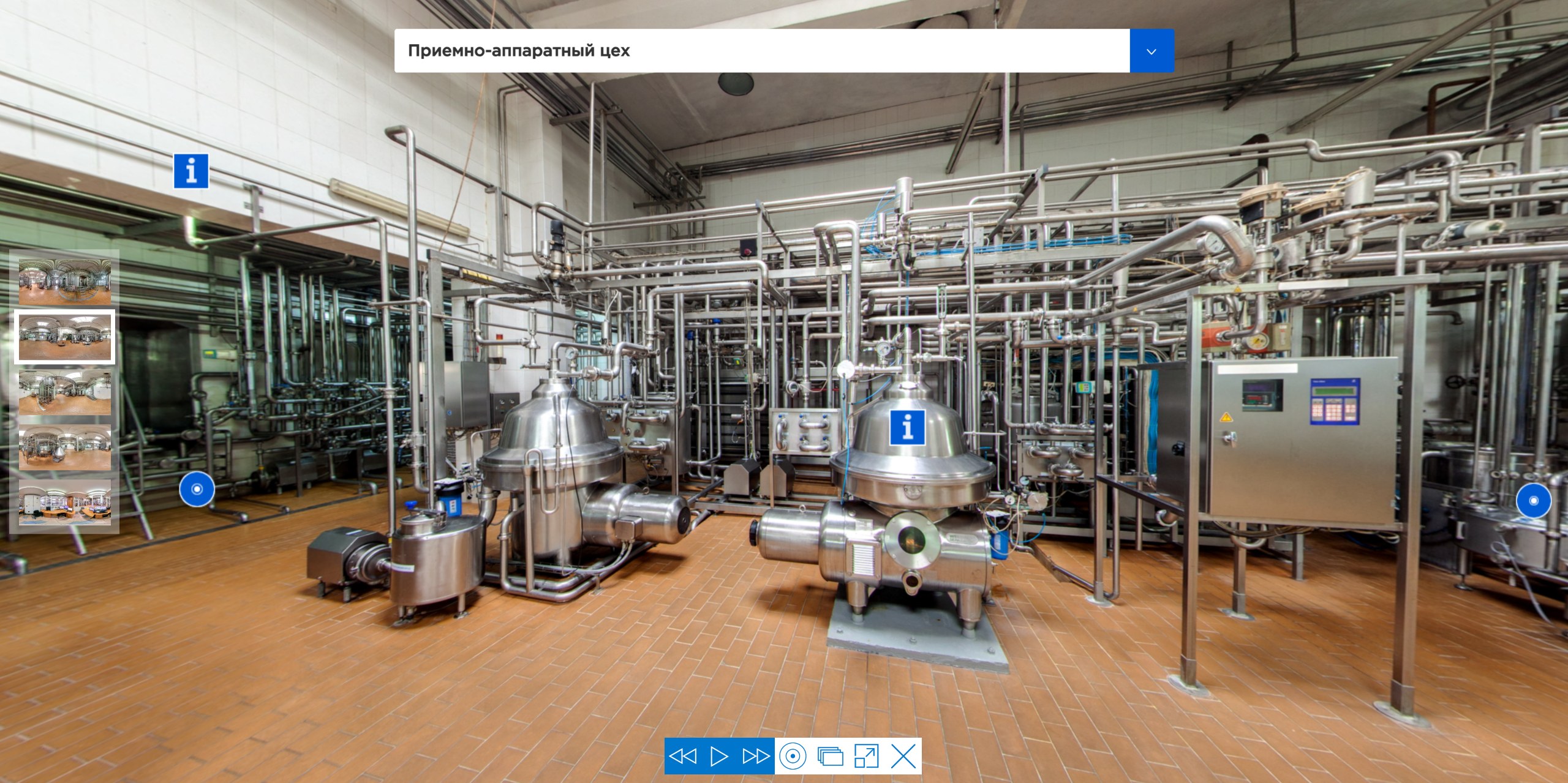 Virtual tour of Yagotyn Dairy Plant