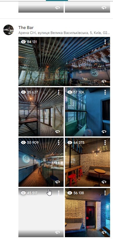 The Bar panorama views on Google Maps