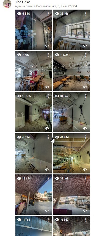 The Cake panorama views on Google Maps