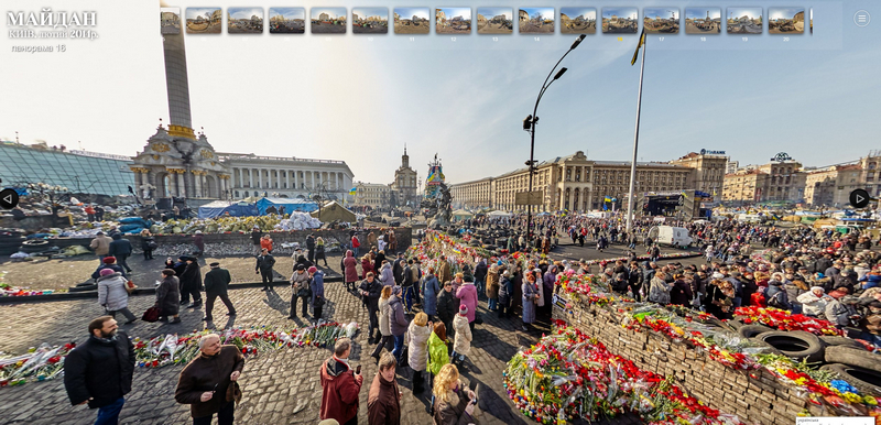 Панорама 360 Майдан 2014р Київ
